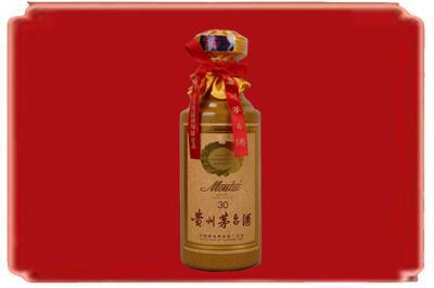 含山县烟酒回收30年份茅台酒.jpg